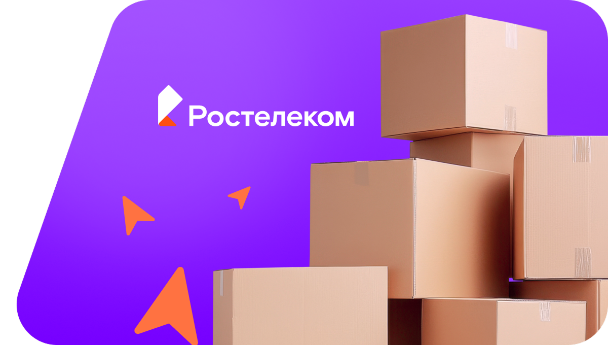 Переезд в новую квартирув&nbsp;посёлок Ольшаники (Ленинградская область)